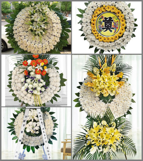 广东湛江市吴川市覃巴镇竹山村花圈速递